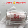2018 狗年生肖纪念币 单枚/整卷 商品缩略图3