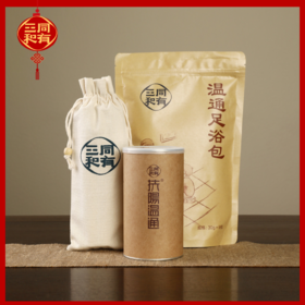 扶阳，是身心一体的旅程 