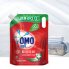 【批发团购】奥妙洗衣液 袋装900g（箱规12）12件送1件 商品缩略图1