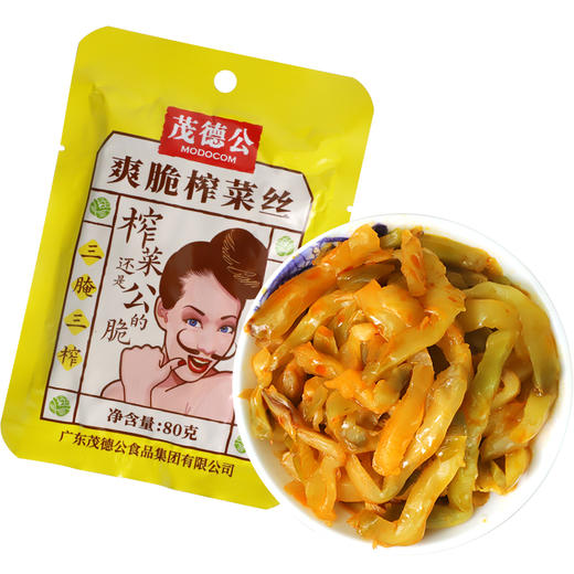 茂德公清爽榨菜鲜脆菜丝80g*5袋/10袋/20袋酱菜泡菜下饭菜咸菜小菜早餐配粥 商品图6