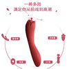 米斯震动棒女用品高潮性玩具舌舔刺激情趣用具朵拉meese秒潮 商品缩略图1