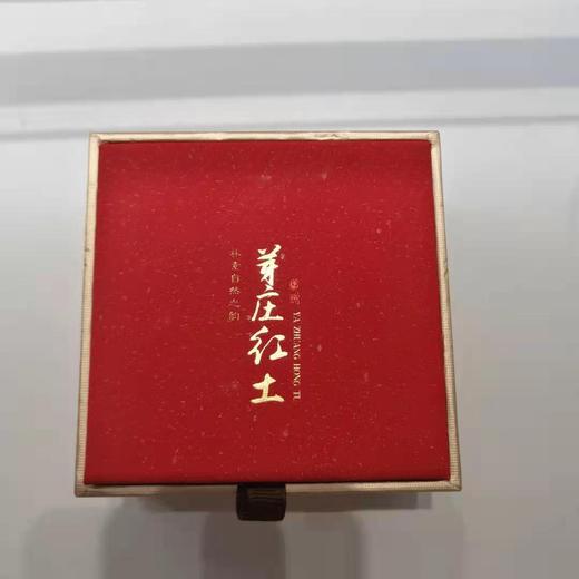 芽庄红土2小时（盘香） 商品图1