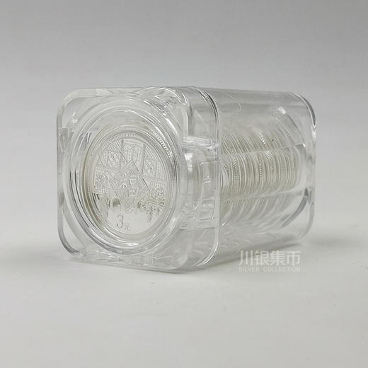 2019年福字贺岁银币、面值3元 商品图4