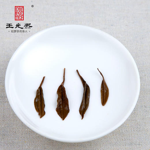 2025新茶春茶正宗原产地浓香型祁门鲜叶红茶明前特级新云间礼盒252g 商品图4