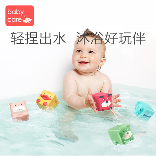 【软积木】babycare宝宝积木软胶 可啃咬 6-12个月婴儿玩具 1-3岁儿童益智玩具 商品图6