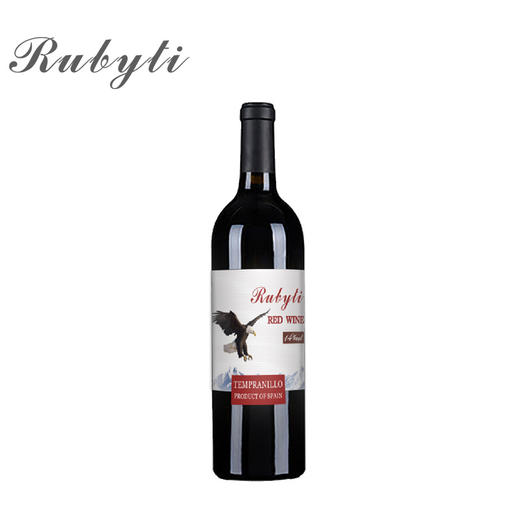 【中欧班列直供】西班牙葡萄酒  原装进口菲尼亚丹魄干红葡萄酒 14%VOL 750ml/瓶 商品图5