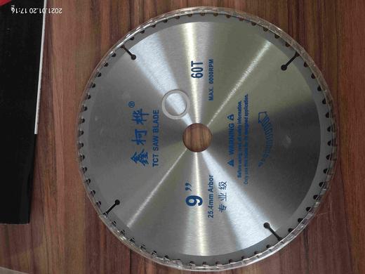 【货号01161】电圆锯锯片9寸锯片9*60齿锯片锋利型锯片 商品图3