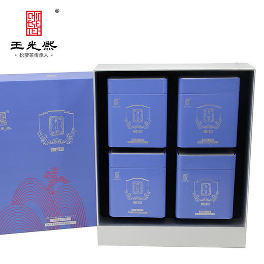 2025新茶春茶正宗原产地浓香型祁门鲜叶红茶明前特级新云间礼盒252g 商品图1