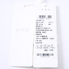 EITIE爱特爱6506202半裙 商品缩略图10