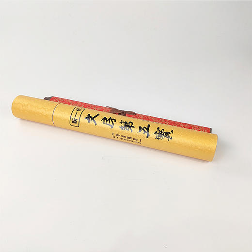 响尤尤仿宣水写布书法练字美术工具 商品图2