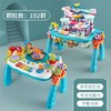 【儿童玩具】*双面积木桌子多功能玩具台学习玩具桌宝宝益智早教游戏桌两用 商品缩略图5