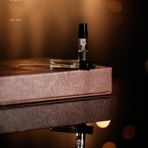 价值588 王炸！高级稀有！MEMO世界漫游香水礼盒8件套 茵莱茶桂+拉利贝拉+草原冒险家+法兰西诗人+冬宫+开度+玛法+蜂蜜岛 香味令人回味 美丽而独特 香水达人一定要来！ 商品图2