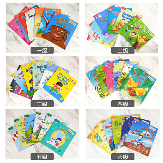 丽声妙想英文绘本礼品装(1-6级)(外研社英语分级阅读)(可点读配MP3)-仅支持外研社点读笔点读 商品图1