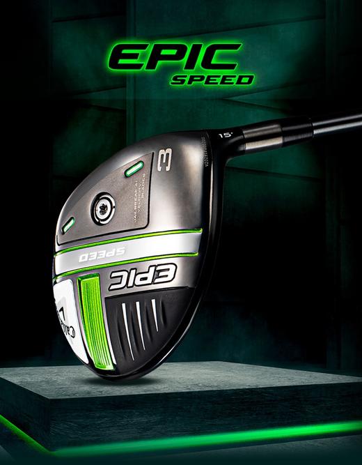 Callaway卡拉威 2021年高尔夫男士EPIC人工智能杆面球道木 商品图3