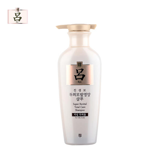 吕 白吕控油去屑止痒 洗发水/护发素 400ml 商品图2