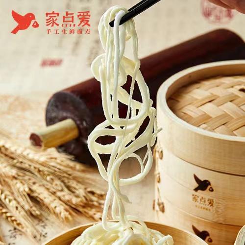 吉祥如意新春礼盒 商品图6