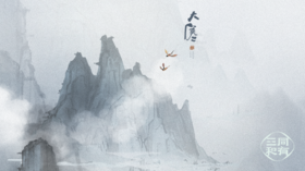 大寒期间，养生关键在脾胃，脾胃老一岁，脸蛋老十岁！ 