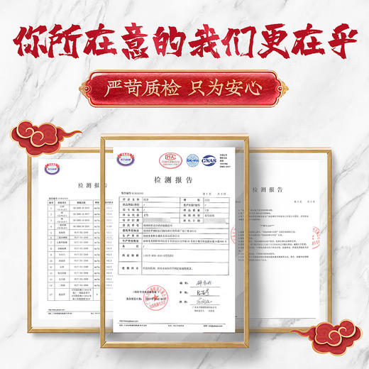 庄民 陈皮 15年广东新会老陈皮干新年年货春节礼品盒装 正宗十五年大红皮陈皮优字号138g 陈皮块花草茶叶泡水 商品图7