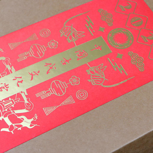 《中国古代文化常识》【限定礼盒】 | 北大中文系学子精读书籍 精美大气定制周边 商品图7