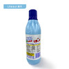 南科漂白除渍水（600ml）【21001228】 商品缩略图1