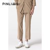 PINLI品立春季新款男装纯色抗皱直筒休闲男士长裤B211117127 商品缩略图0