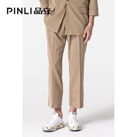 PINLI品立春季新款男装纯色抗皱直筒休闲男士长裤B211117127