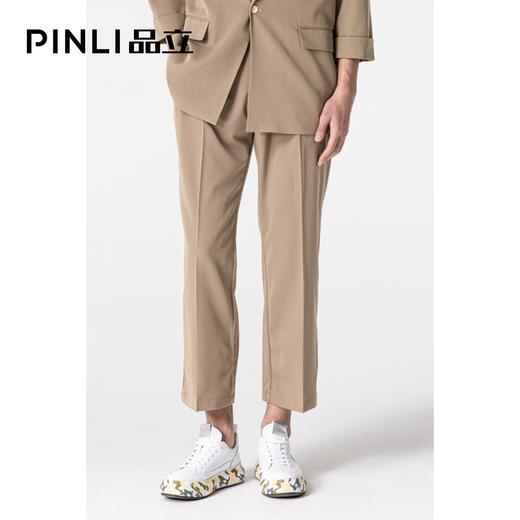 PINLI品立春季新款男装纯色抗皱直筒休闲男士长裤B211117127 商品图0