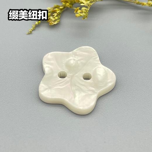 Y04(整包购买) 商品图2