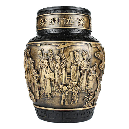 三阳开泰工艺花雕2.8L 商品图1