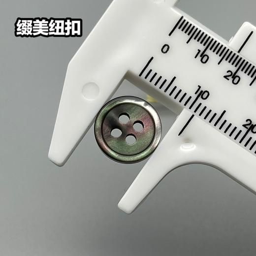 S4178再生扣(整包购买) 商品图7