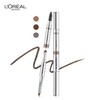 1F 欧莱雅眉笔大师三头塑形眉笔0.3g+0.25g 商品缩略图5