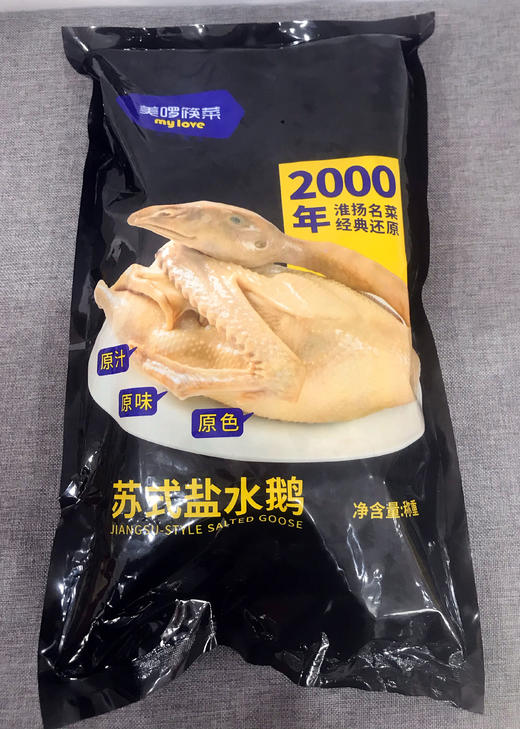 美啰筷菜 鸡鹅大礼包 3.65kg 商品图3