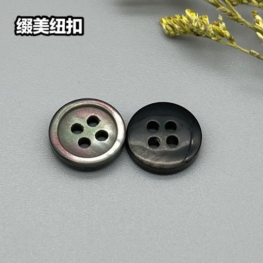 S4178再生扣(整包购买) 商品图2