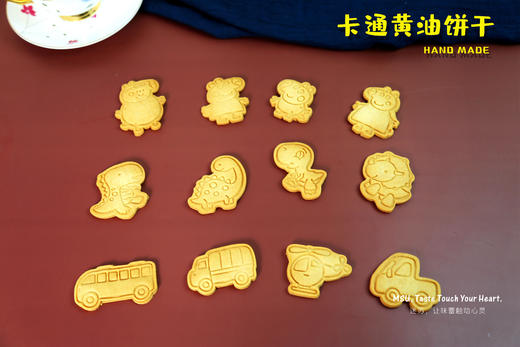 黄油卡通饼干 商品图0