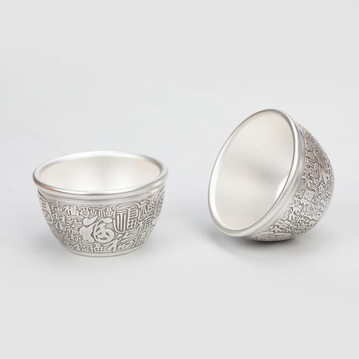 百福茶杯 商品图2