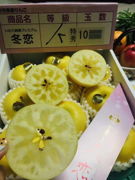 【现货】日本🇯🇵岩手县冬恋苹果——全球限量，日本排名第一的苹果，每‎年​1个月‎左右的‎销​售期​！满满糖心，香、脆、甜 商品图2