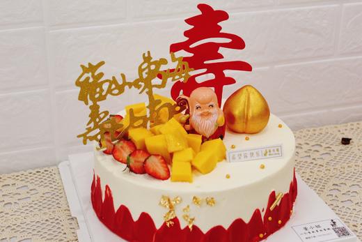 笑口常开（2） 商品图1