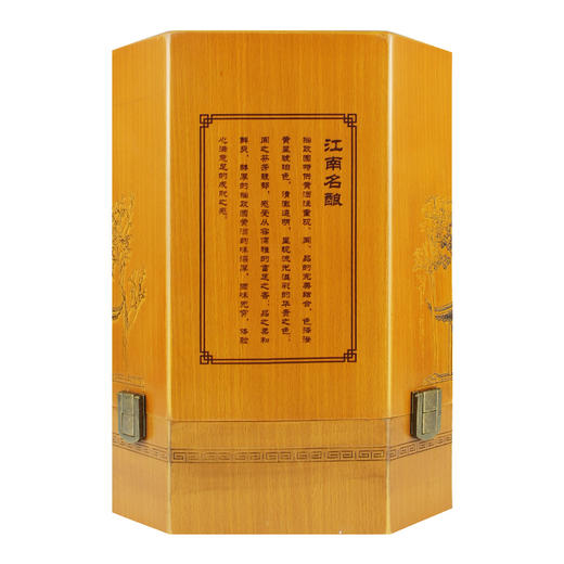 沙优1.6L青瓷十五年 商品图2