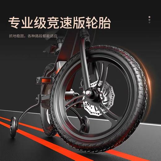 德国ship儿童自行车中大童3-8岁 男孩女孩脚踏车 商品图2