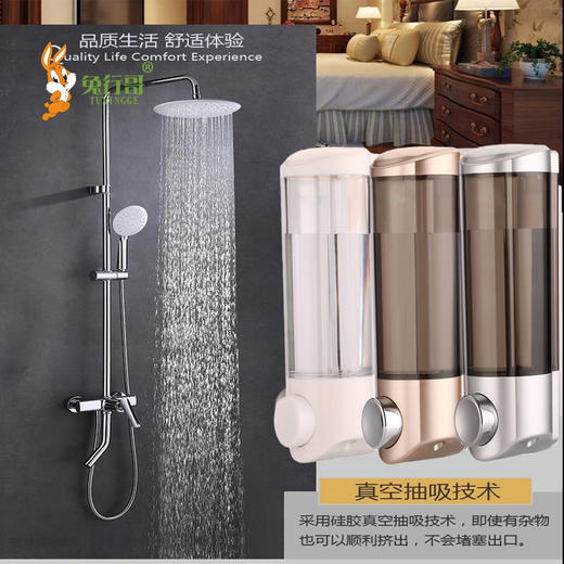 单头皂液器 商品图2