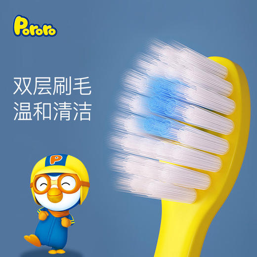 韩国Pororo啵乐乐 儿童牙刷3岁以上 商品图4