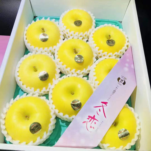 【现货】日本🇯🇵岩手县冬恋苹果——全球限量，日本排名第一的苹果，每‎年​1个月‎左右的‎销​售期​！满满糖心，香、脆、甜 商品图3