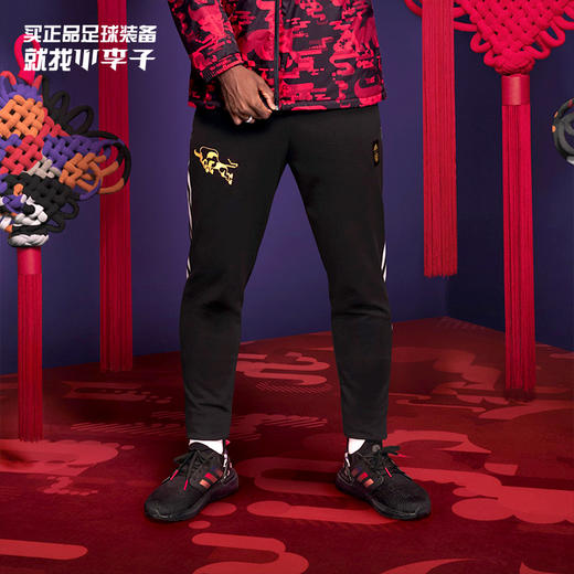 ADIDAS/阿迪达斯 曼联21春节套装系列GK9414 商品图2