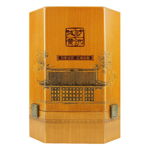 沙优1.6L青瓷十五年 商品图1