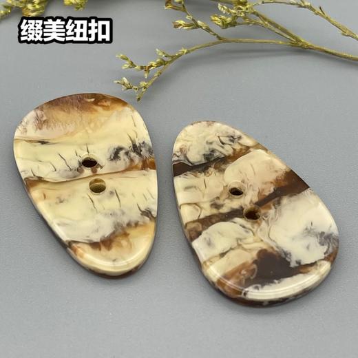 Y10(整包购买) 商品图4