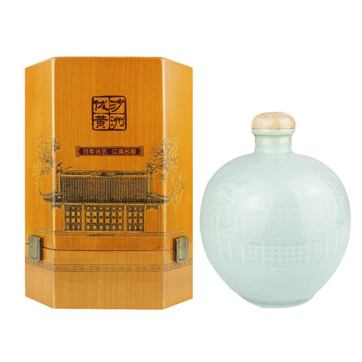 沙优1.6L青瓷十五年 商品图3