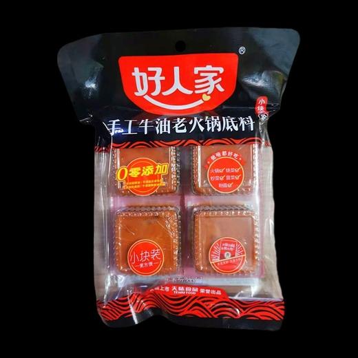 【批发】好人家手工火锅底料360g独立小包装90*4块 商品图2