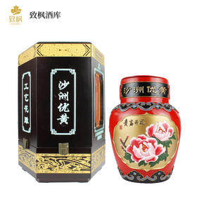 沙优工艺花雕2.8L