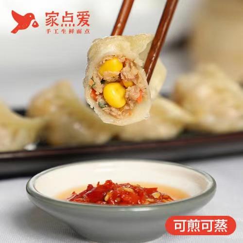 吉祥如意新春礼盒 商品图5