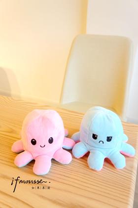 「情人节小礼物」翻转八爪鱼 章鱼